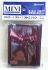 Sleeve Collection Mini Vol.412 Intensive Demonic Illusions Emperor, Bulbphas