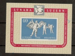 SUIZA HOJITAS BLOCS  YVERT 14** Mnh  Exposición Filatelia  1951  NL115 - Imagen 1 de 2