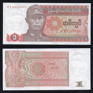 Billet Myanmar 1 Kyat 1990 P 67 Fds / UNC - Picture 1 of 1