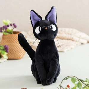 Kiki's Delivery Service Komorebi Jiji - Picture 1 of 6
