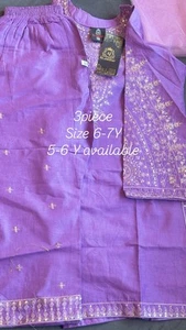 Girls Pakistani Dresses - Picture 1 of 1