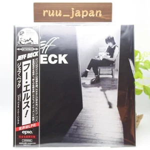 New Jeff Beck/Who Else! Japanese Pressing Limited LP - Picture 1 of 3