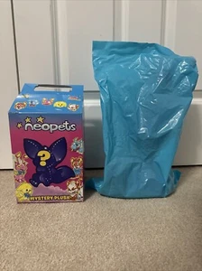 Neopets 25 Aniversario Caja Ciega VACÍO AISHA PELUCHE NUEVO SELLADO CON CÓDIGO - Imagen 1 de 1