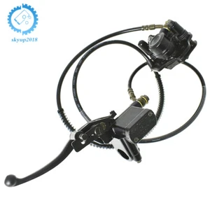 Rear Brake Master Cylinder Caliper Assembly for 50cc 70cc 90cc 110cc 125cc ATV - Imagen 1 de 15