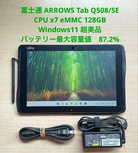 ARROWS Q508 Tab 64GB 10.1 in Windows 11  bundled from Japan - Picture 1 of 10