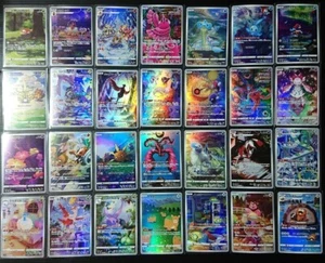 AR 28 Card S12a FULL Complete Set 173-200/172 VSTAR Universe Pokemon Japan TCG - Picture 1 of 1