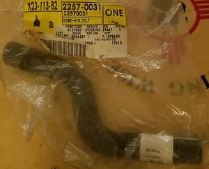 NOS GM 22570031 Hose Heater OTLT 92-93 Chevy Corsica, Beretta - Picture 1 of 1