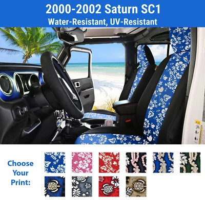 Hawaiian Seat Covers for 2000-2002 Saturn SC1 - Image 1 of 4