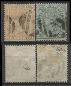No: 122942 - CEYLON - LOT OF 2 OLD STAMPS (8 C + 24 C) - USED!! - Picture 1 of 1