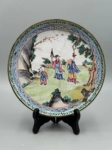 Antique 18th c Qianlong Period Chinese Canton enamel Cloisonne Plate 8" - Picture 1 of 9