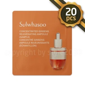 Sulwhasoo Concentrated Ginseng Rejuvenating Ampoule 1ml x 20pcs (20ml) - Picture 1 of 1