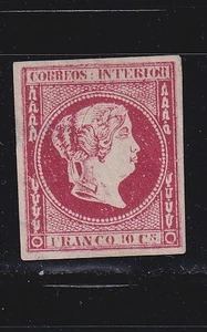 1863 -  España - Filipinas -  Isabel II - Edifil 12 - MNG - Defectos - Picture 1 of 2