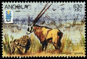 ANGOLA 961n - Lubrapex '96 Exhibition "Leopard and Oryx" () - Picture 1 of 1