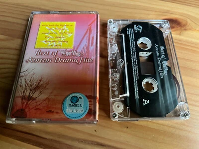 Korean Drama Soundtrack Cassette OST Autumn In My Heart Sunflower A Love Story - Image 1 of 4