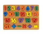 Wooden Jigsaw Puzzle Kids Educational Learning Toy Animal Number Block Xmas Gift