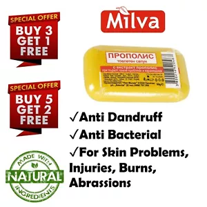 Barra de jabón de propóleo antiinflamatorio natural hongos bacterianos acné caspa 60 g - Imagen 1 de 12