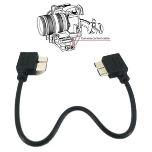 Cable de control USB 3.0 a microcámara para grúa ZHIYUN 3 LAB Canon 1DXII 5DIV D850 - Imagen 1 de 3