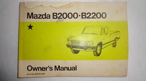1984 MAZDA B2000- B2200 OWNERS MANUAL - Picture 1 of 3