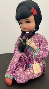 Vintage 1981 Cloth And Wire Doll sitting 9" tall Singapore - Picture 1 of 7