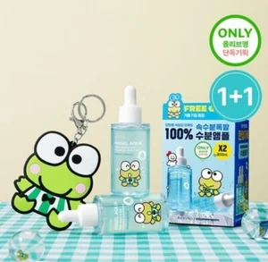 Kerokerokeroppi x BEYOND Angel Aqua Ampolla Calmante Humedad 50 ml x 2 Llavero - Imagen 1 de 3