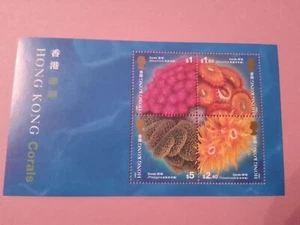 HONG KONG 1994 MINIATURE SHEET HONG KONG CORALS - Picture 1 of 4