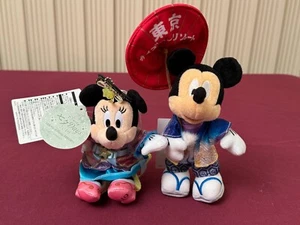 Tokyo Disney Resort Mickey Minnie Mouse Plush Badge Japan Kimono Umbrella 2019 - Picture 1 of 5