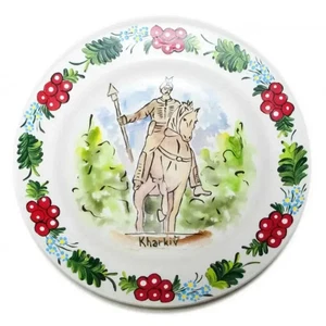 Souvenir plate Kharkiv with a Cossack - Picture 1 of 1