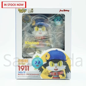 Nendoroid 1911 Klonoa Door to Phantomile Figure - Good Smile Company NEW Sealed - Picture 1 of 10