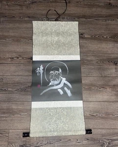 Vintage Chinese Hanging Scroll Antique - Picture 1 of 3