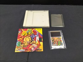 Pc Engine Software Pc Genjin 3 Model Number Pc Genjin 3 Hudson FIV98