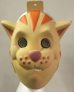 Cesar Foam Kitty Cat Child Face Mask - Picture 1 of 1
