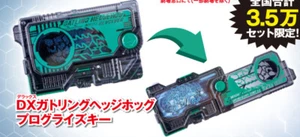 Japan Kamen Rider Zero-One Movie Ticket Limited DX Gatling Hedgehog Progrise Key - Picture 1 of 1