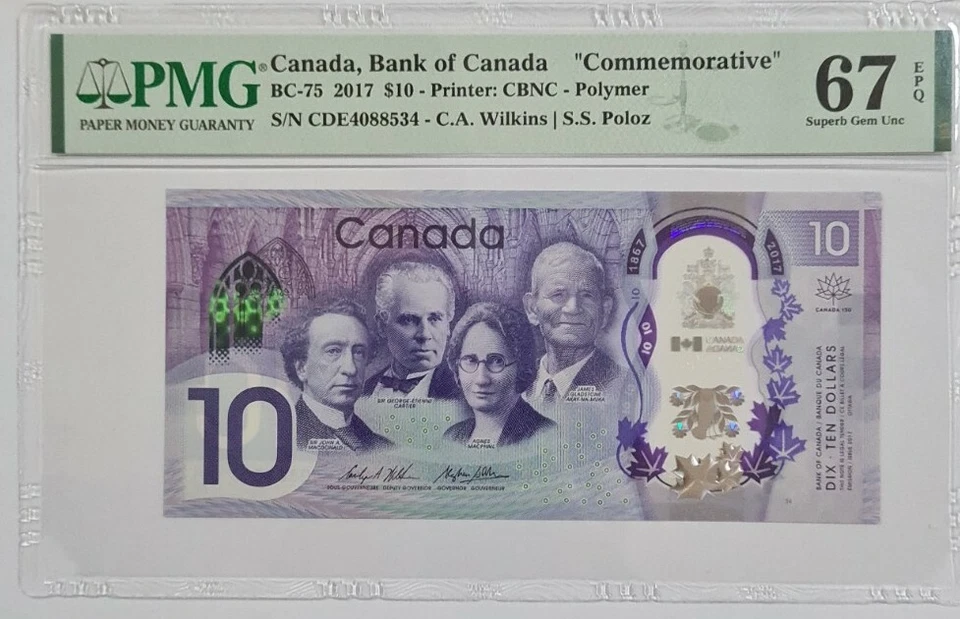 2017 CANADA $10 "COMMEMORATIVE" PMG67 EPQ SUPERB GEM UNC {BC-75} - Image 1 of 4
