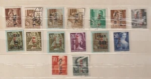 HUNGRÍA, 1946, sobreimpresiones, en su mayoría MNH, DIFERENTES - Imagen 1 de 1