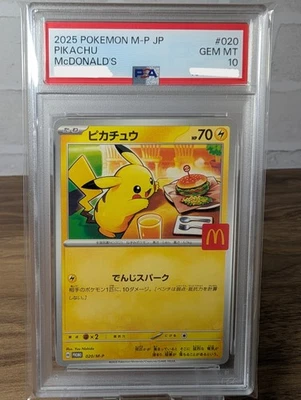 PSA10 Pokemon Card Pikachu McDonald's Happy Set Promo 020/M-P 2025 Japanese - Image 1 of 4