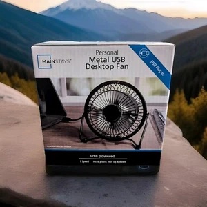 Mainstays Personal Metal USB Desktop 4 inch Metal Fan 360 Degree Tilt Brand NEW - Picture 1 of 4