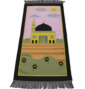 Modefa Turkish Islamic Prayer Rug | SMALL CHILD SIZE | Floral Masjid Black/Pink - Picture 1 of 6