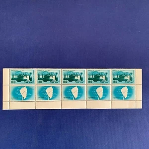ISRAEL - 1959 - JUBILEE DEGANYA - 180 - Blue - MNH - Bild 1 von 2