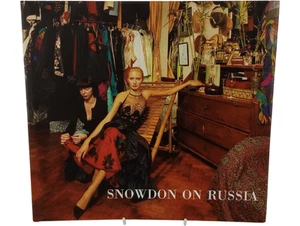 Snowdon On Russia Hardcover 1st Edition Signed Collectible - Picture 1 of 24