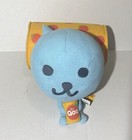 Qoo Coke Coca Cola Mascot Sega Plush Toy Stuffed Can Plush Tag Vtg 2001 DEFECTS