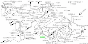 Tube, Evaporator Control For: Nissan Skyline R33 GTR BCNR33 95-98 - Picture 1 of 1