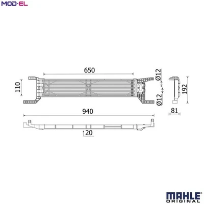 OIL COOLER AUTOMATIC TRANSMISSION CLC 324 000P FOR FIAT DUCATO/Bus/Van 2.3L - Image 1 of 4