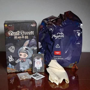Maymei V2 Dark Forest Serie Plüsch Ghost Elda Open Box versiegelte Tasche mit Zubehör - Bild 1 von 9