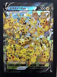 Tarjeta de Pokémon 25h aniversario Pikachu 025-028/028 japonesa - Imagen 1 de 7