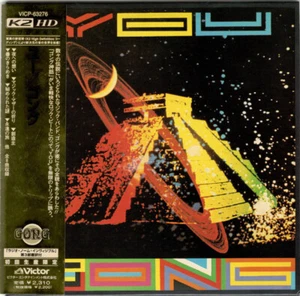 Gong - You CD Japan 	Victor – VICP-63276 with OBI - Picture 1 of 1