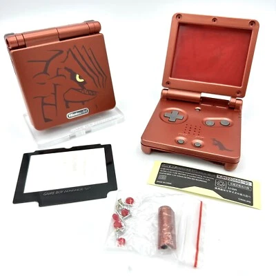 Game Boy Advance SP Replacement Housing Shell GBA W/ Glass Lens Groudon Ruby - Image 1 of 4