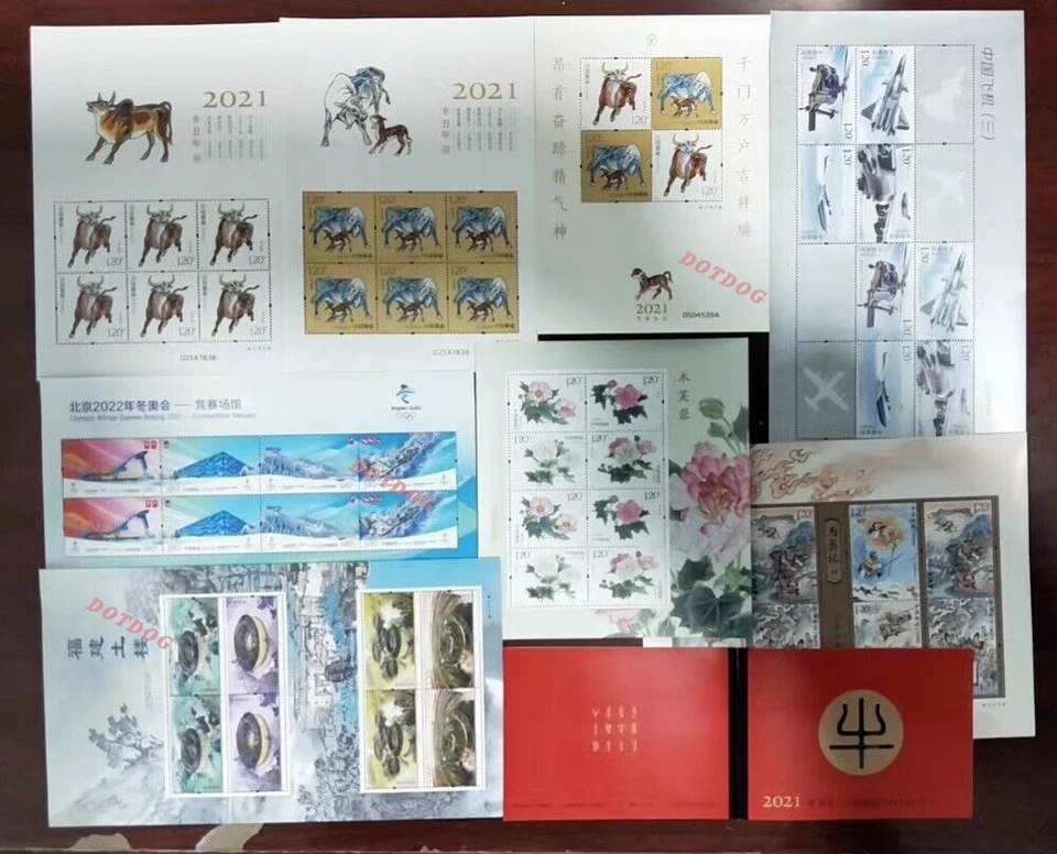 PR China 2021-1 2021-29 Stamp Whole Year of OX 8 Set of Mini Sheet +Booklet - Image 1 of 1