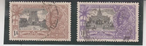 INDIA 1935. Silver Jubilee KGV. Rameswaram Temple, Madras. Jain Temple Calcutta - Picture 1 of 1