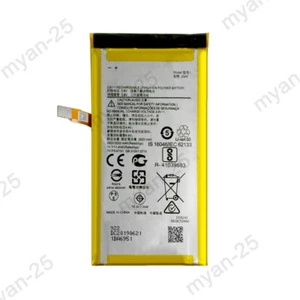 New JG40 Battery for Motorola Revvlry XT1965-T Moto G7 Plus XT-1965 3000mAh - Picture 1 of 3