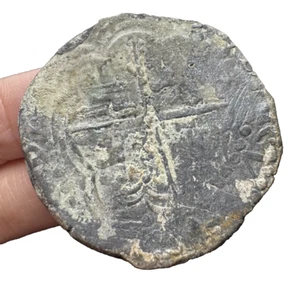 8 Reales Cob Bolivia, Shipwreck (Coral, IAR mark, RV mark, OVIII, 27.28g) - Picture 1 of 11